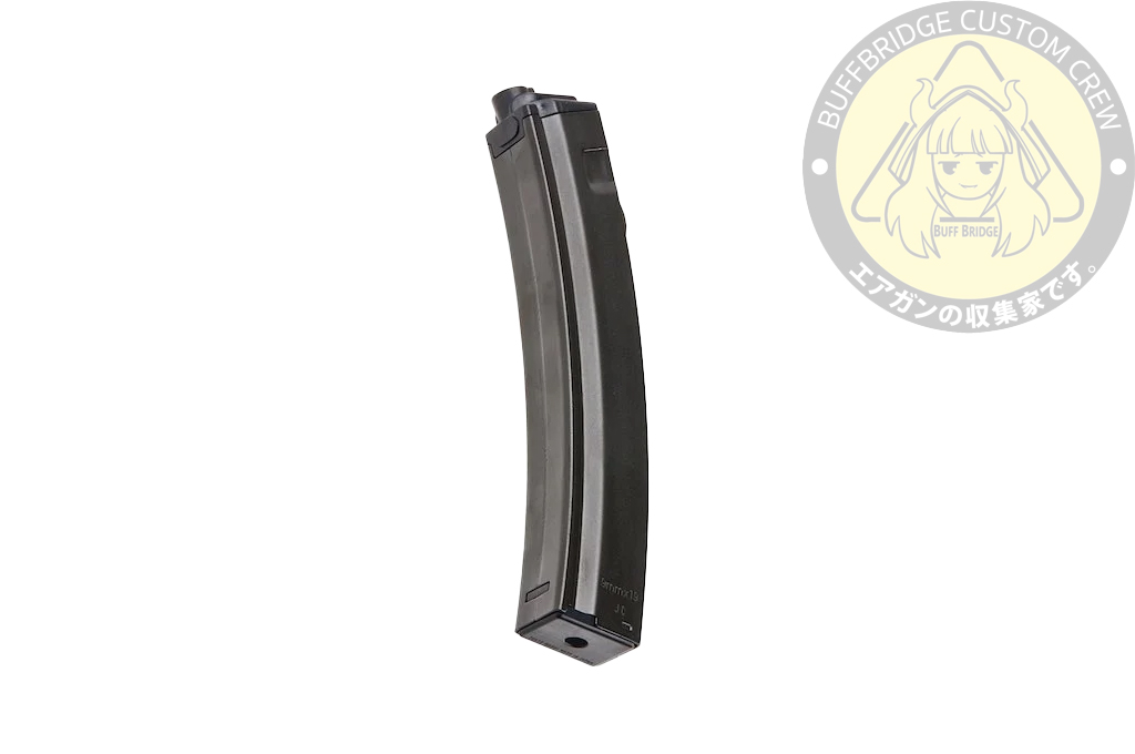 Tokyo Marui : MP5A5 Magazine (72 rounds Next Generation (NGRS) AEG Magazine)