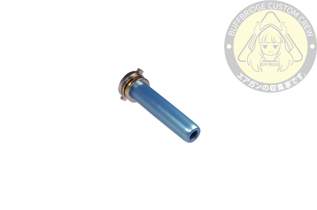 FPS Softair : ergal ball bearing spring guide for MARUI M4 SRE