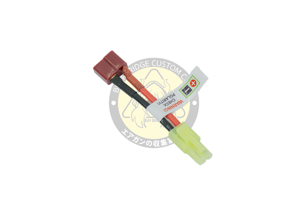 GATE : Mini-Tamiya to Deans-T Adapter