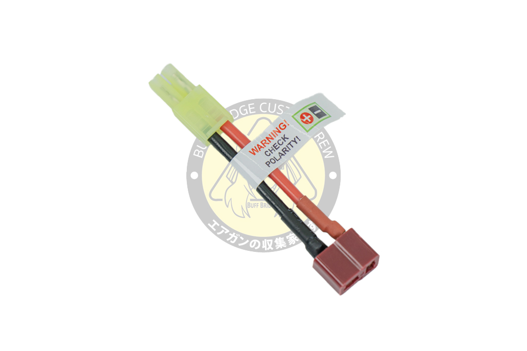 GATE : Mini-Tamiya to Deans-T Adapter 2