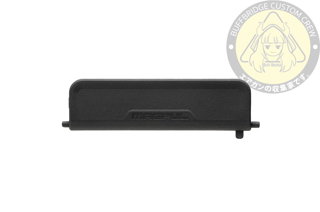 GCTAC : MAGPUL ENHANCED EJECTION PORT COVER BK