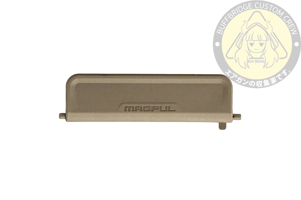 GCTAC : MAGPUL ENHANCED EJECTION PORT COVER FDE