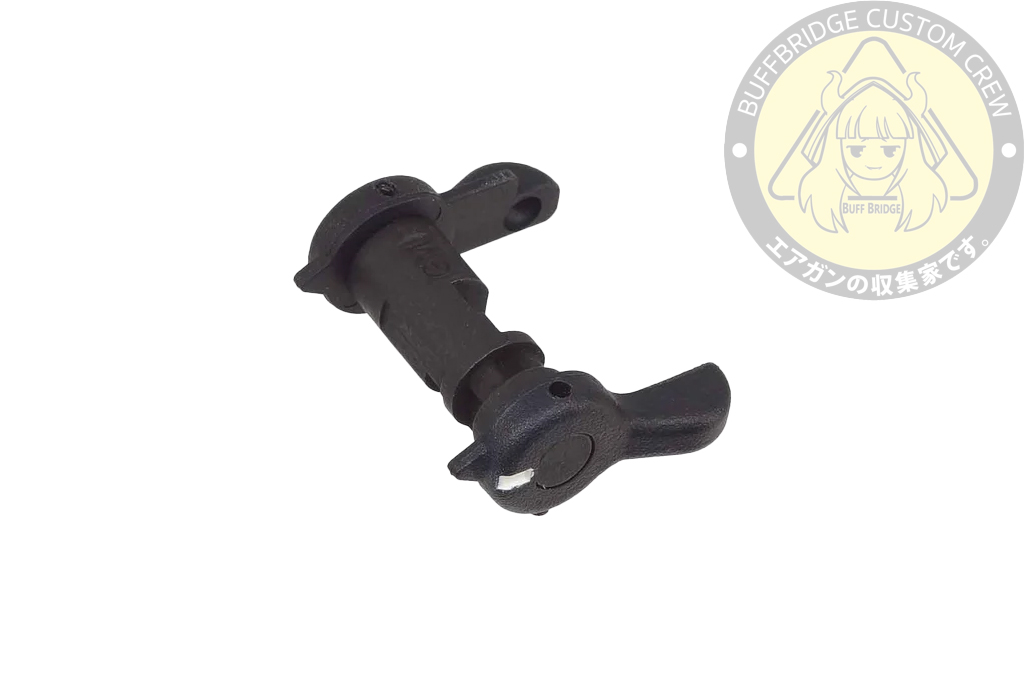 Guns Modify : MWS A5 Style Selector Set For Marui TM MWS GBBR ( Black )
