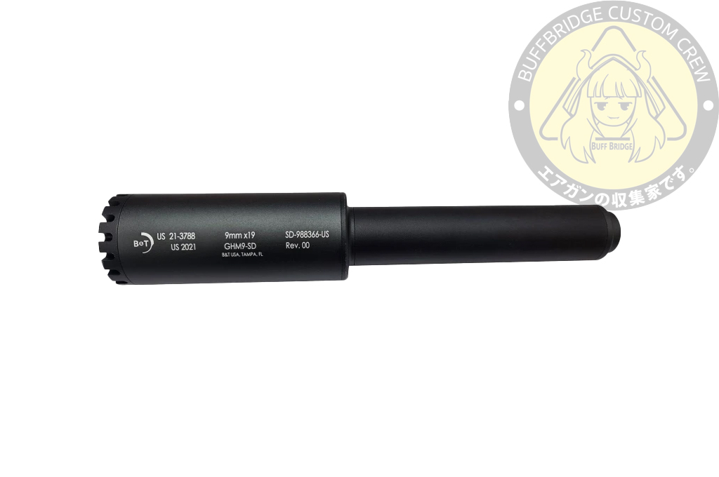 Lambda Defence : GHM9 Big Suppressor - Black