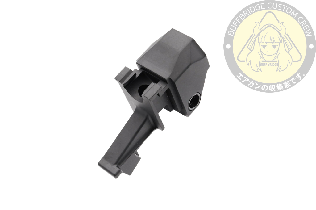 MWC : Stock Adapter For Marui TM AKM GBB Series