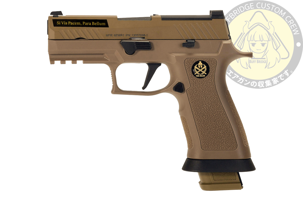 Parabellum : P320 M18X GBB Pistol (FDE)