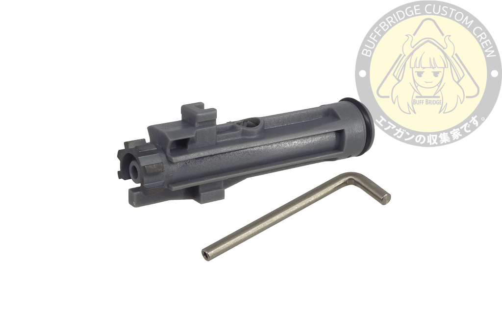 RA-TECH : Magnetic Locking NPAS composite material loading nozzle set type 3 for GHK AR GBB V.2