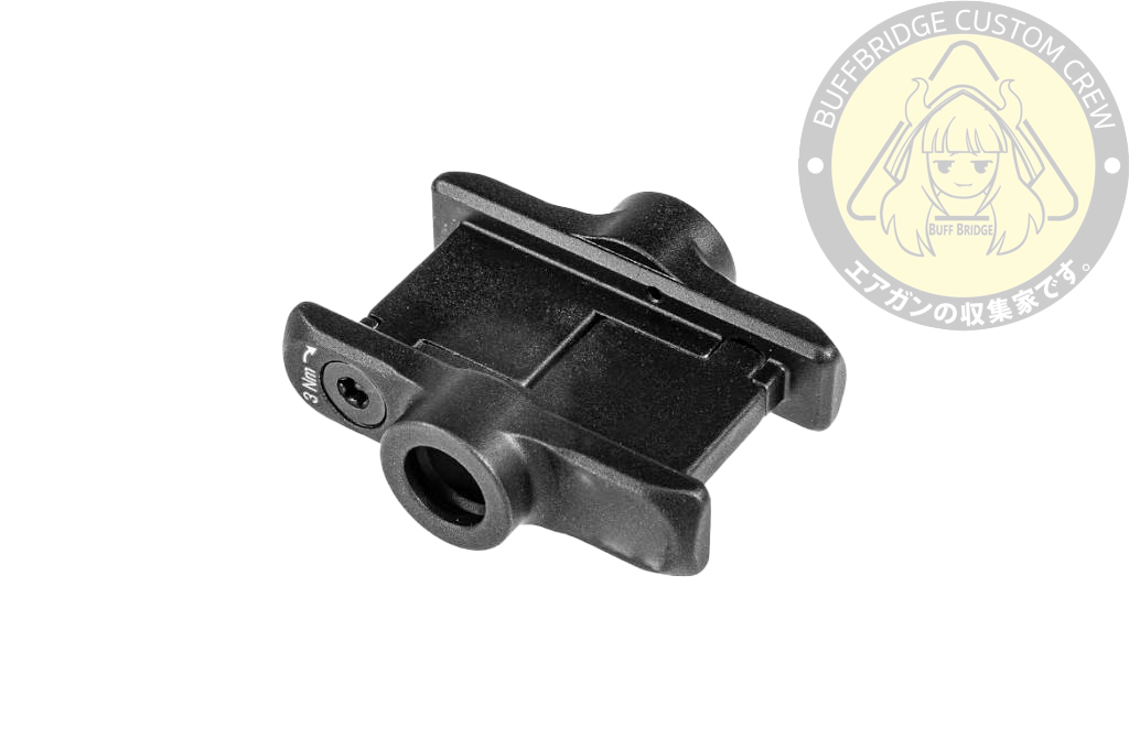 ULTIMA INDUSTRIES : HK416 Slimline Stock QD Mount