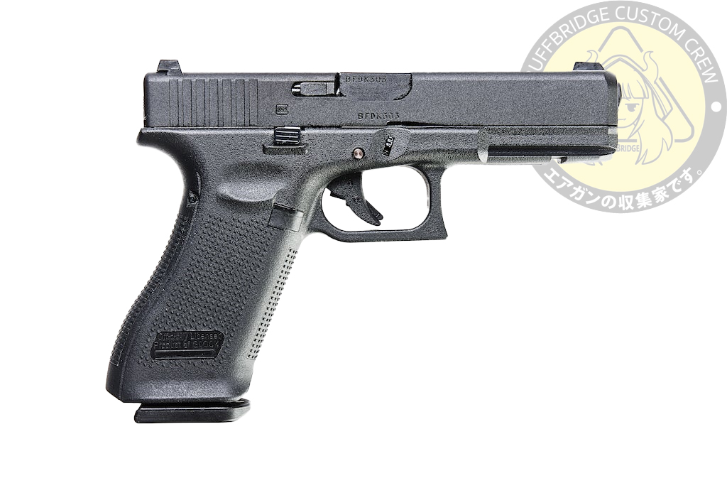 UMAREX / VFC : G17 Gen5 GBB Airsoft