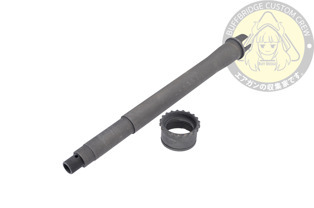 Zparts : MARUI Mk16 Barrel Nut